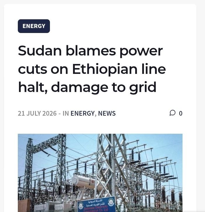 ኢትዮጵያ መብራት አቋረጠችብች-ሱዳን‼️