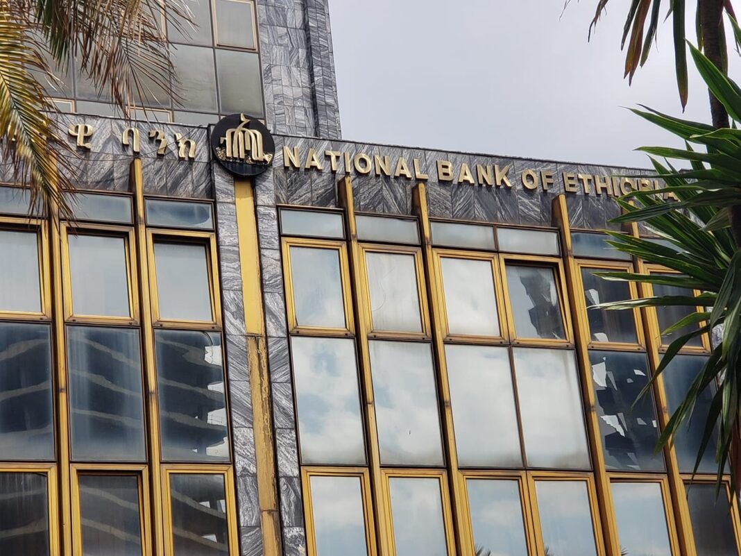 ብሄራዊ ባንክ በመጀመሪያው ሩብ ዓመት 500 ሚሊዮን ዶላር የውጭ ምንዛሪ ጨረታ ሊያካሂድ ነው