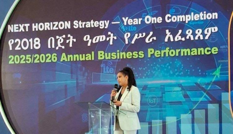 ኢትዮ ቴሌኮም በተጠናቀቀው 2018 በጀት ዓመት 215 ነጥብ 8 ቢሊየን ብር ገቢ አገኘሁ አለ