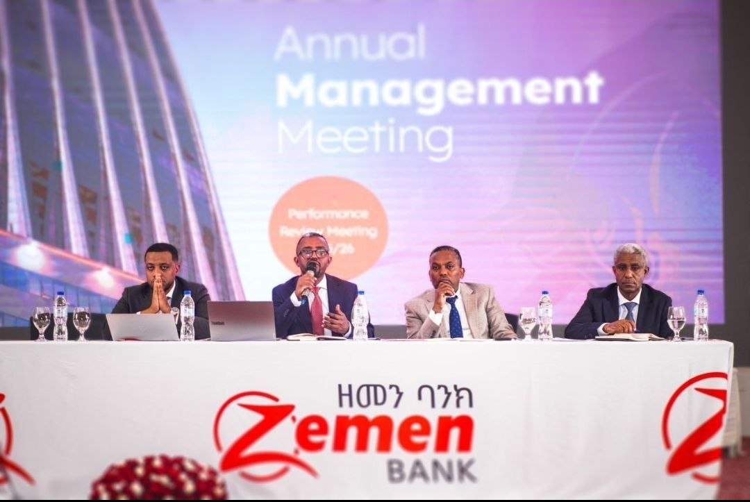 ከ10 ቢሊየን ብር በላይ ያልተጣራ ትርፍ ያስመዘገበው ዘመን ባንክ አጠቃላይ የሀብት መጠን 116 ቢሊየን ብር ደረሰ