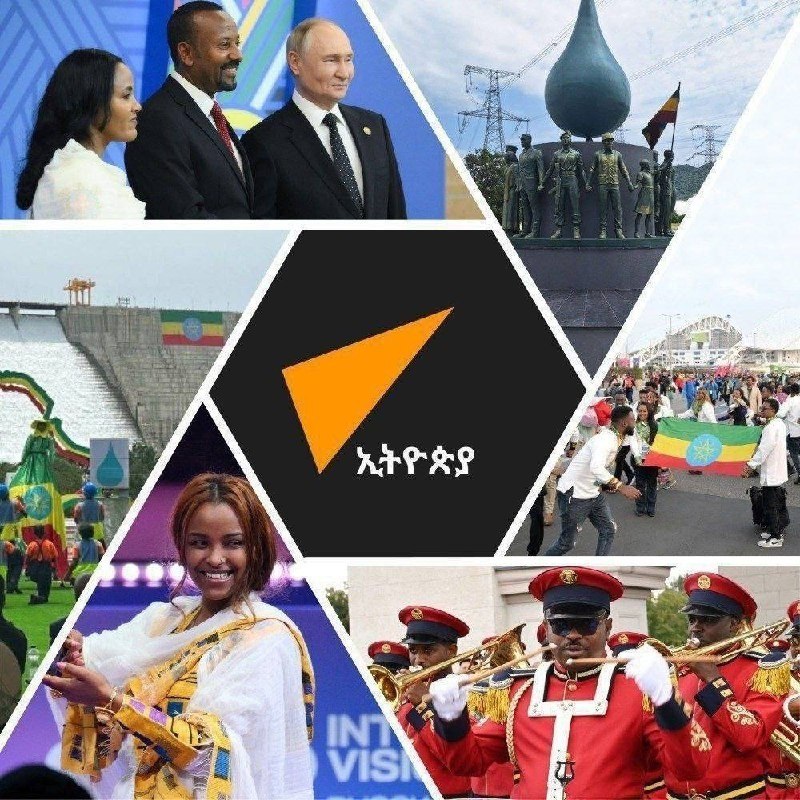 🚨የሀገር ውስጥ ወቅታዊ ጉዳዮች፣ የአህጉራችን ኢኮኖሚና የዓለም ታላላቅ ሁነቶች እንዴት እርስ በርሳቸው ይያያዛሉ?