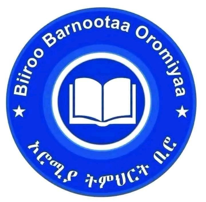 የ6ኛ ክፍል ክልላዊ ፈተና ውጤት ይፋ ሆነ!!