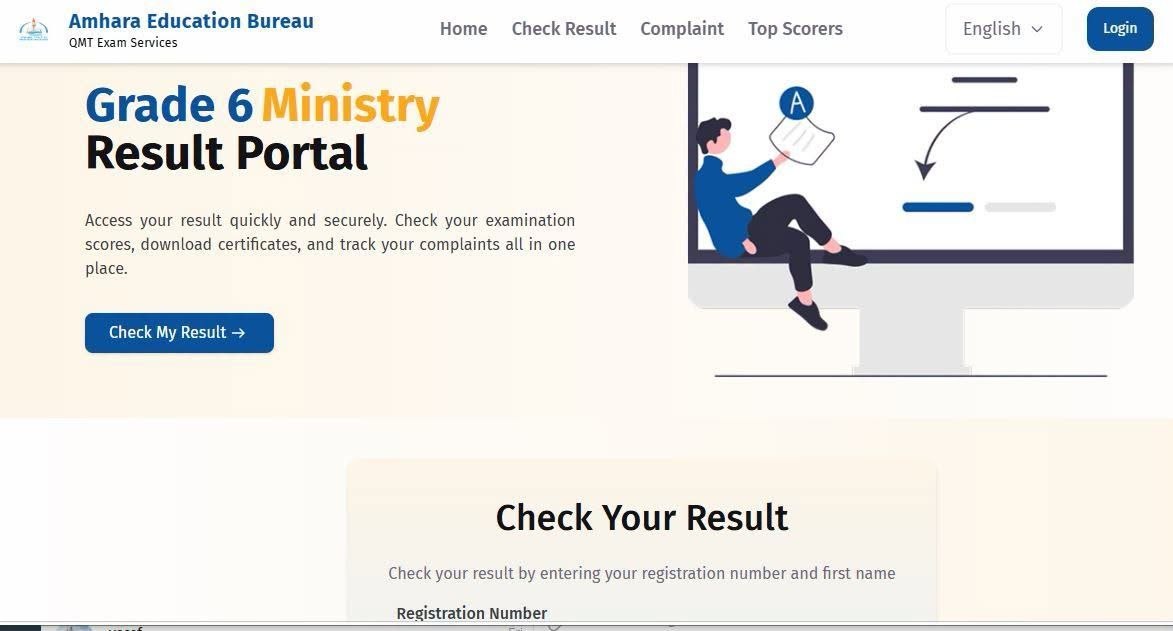 በአማራ ክልል የ2018 የትምህርት ዘመን የ6ኛ ክፍል ክልላዊ ፈተና ውጤት ይፋ ሆነ