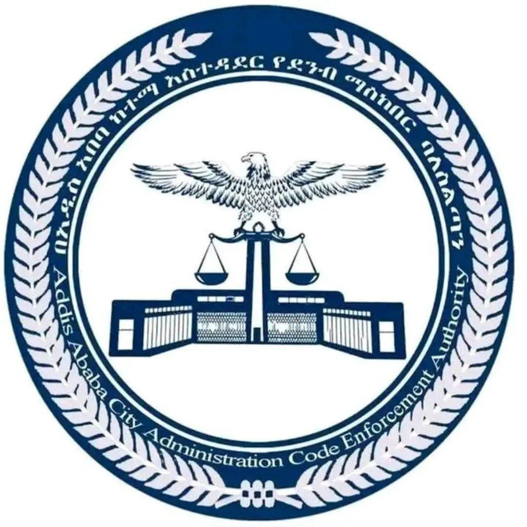 የመጸዳጃ ቤት እና ያልተጣራ ፍሳሽ ቆሻሻ የሚለቁ ግለሰቦችም ሆኑ ድርጅቶች እስከ 3 መቶ ሺህ ብር ድረስ እየተቀጡ መሆኑ ተነገረ