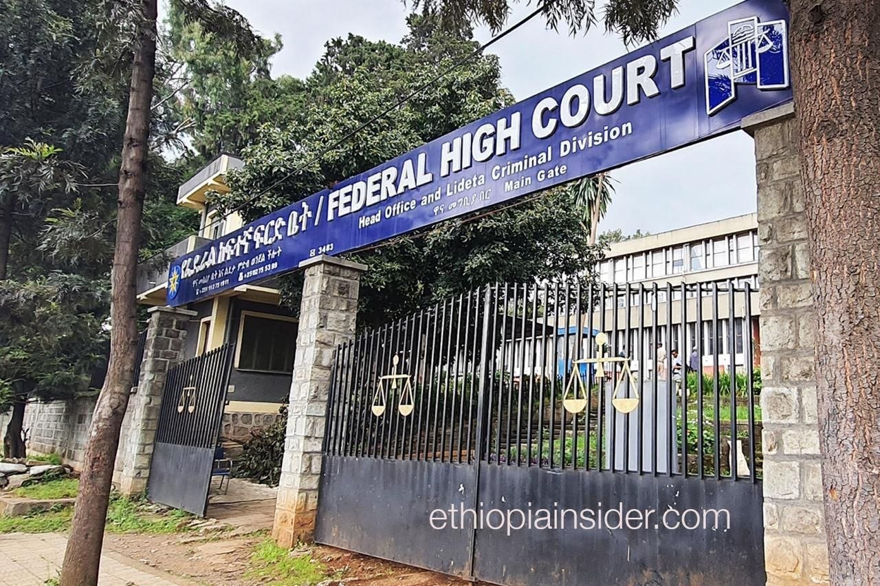 በሽብር ወንጀል ተጠርጥረው ባለፈው ሰኞ በፖሊስ ቁጥጥር ስር የዋሉት የኢትዮጵያ ሕዝቦች አብዮታዊ ፓርቲ (ኢሕአፓ) አባላት አቶ አበበ አካሉ እና አቶ ይስሀቅ…