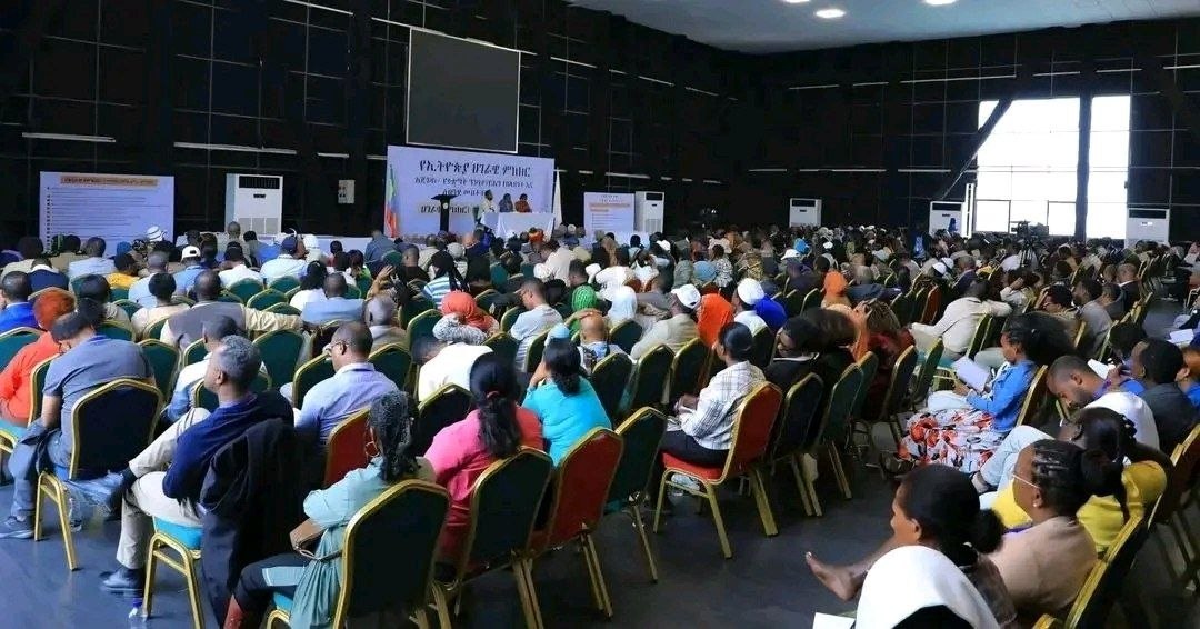 በኢትዮጵያ ጥምር ዜግነት እንዳይፈቀድ ስምምነት ለይ ተደረሰ