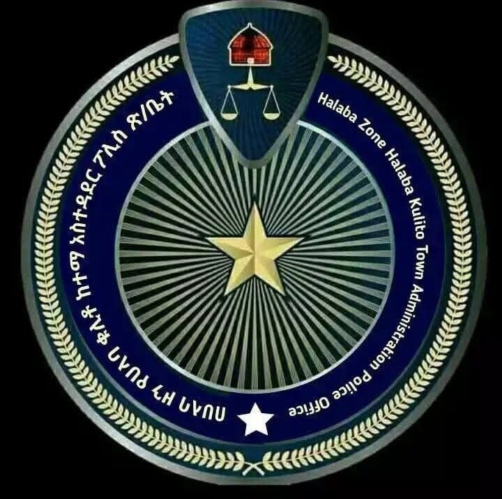 ብስኩት ልግዛልሽ ብሎ በማታለል የ5 ዓመት ህፃን ልጅን አስገድዶ የደፈረው ግለሰብ በእስራት ተቀጣ።