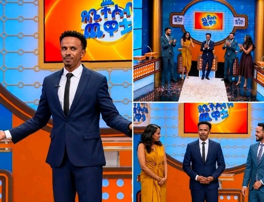 ኮሜዲያን ያሲኖ የ"ቤተሰብ ጨዋታ" አቅራቢ ሆኖ ተመረጠ