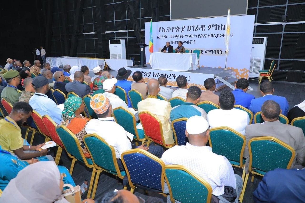 የዜሮ ዓመት የስራ ልምድ ቅጥር እንዲቀር የሚል ምክረ-ሐሳብ ከስምምነት ላይ ተደረሰበት