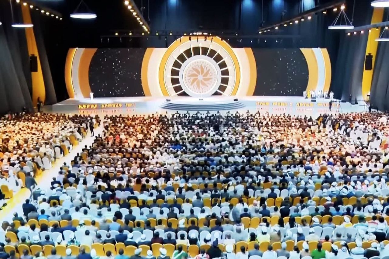 የአዲስ አበባ ጉዳይ‼️
