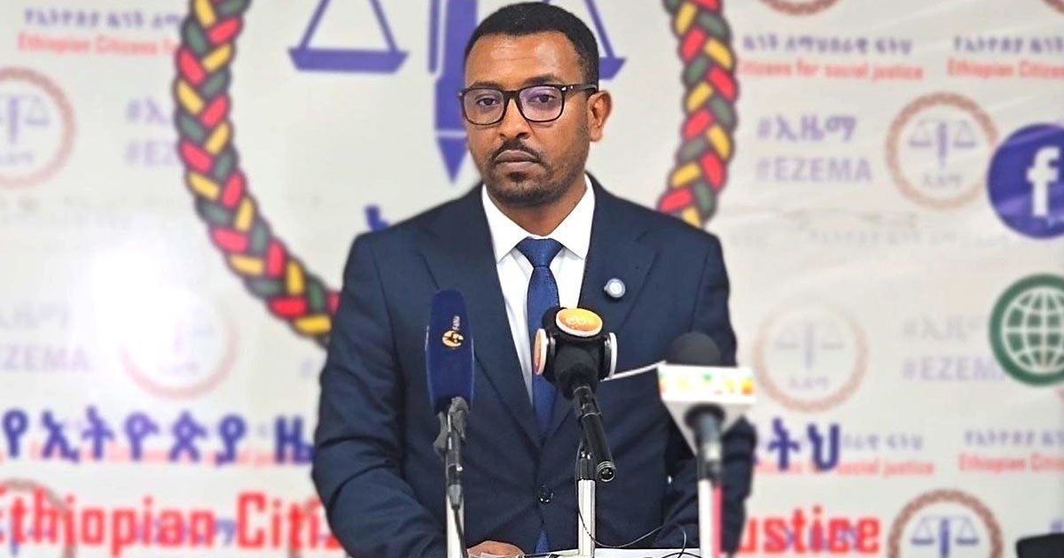 ኢዜማ በአዲስ አበባ ጉዳይ ላይ የተዋቀረውን ኮሚቴን ውድቅ ማድረጉን ዛሬ በሰጠው መግለጫ አስታወቀ።