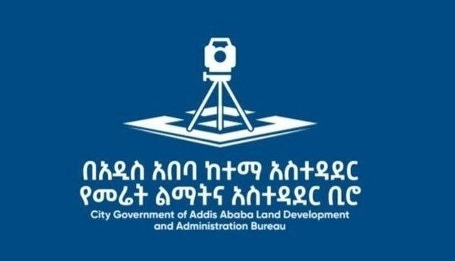 የአዲስ አበባ ከተማ አስተዳደር መሬት ልማትና አስተዳደር ቢሮ በአርሶ አደር ይዞታዎች ላይ ሲሰጥ የነበረውን የይዞታ ማረጋገጫ የምስክር ወረቀት አገልግሎት ላይ…